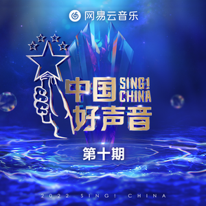 GTA5美女被❌裸体
