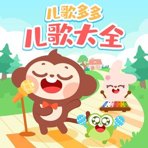 GTA5美女被❌裸体
