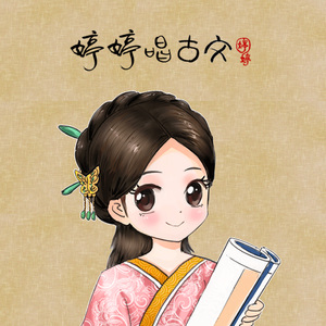 GTA5美女被❌裸体
