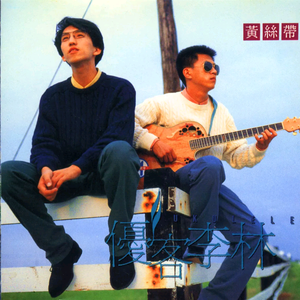 GTA5美女被❌裸体
