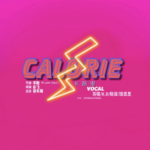 GTA5美女被❌裸体
