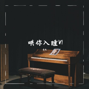 GTA5美女被❌裸体
